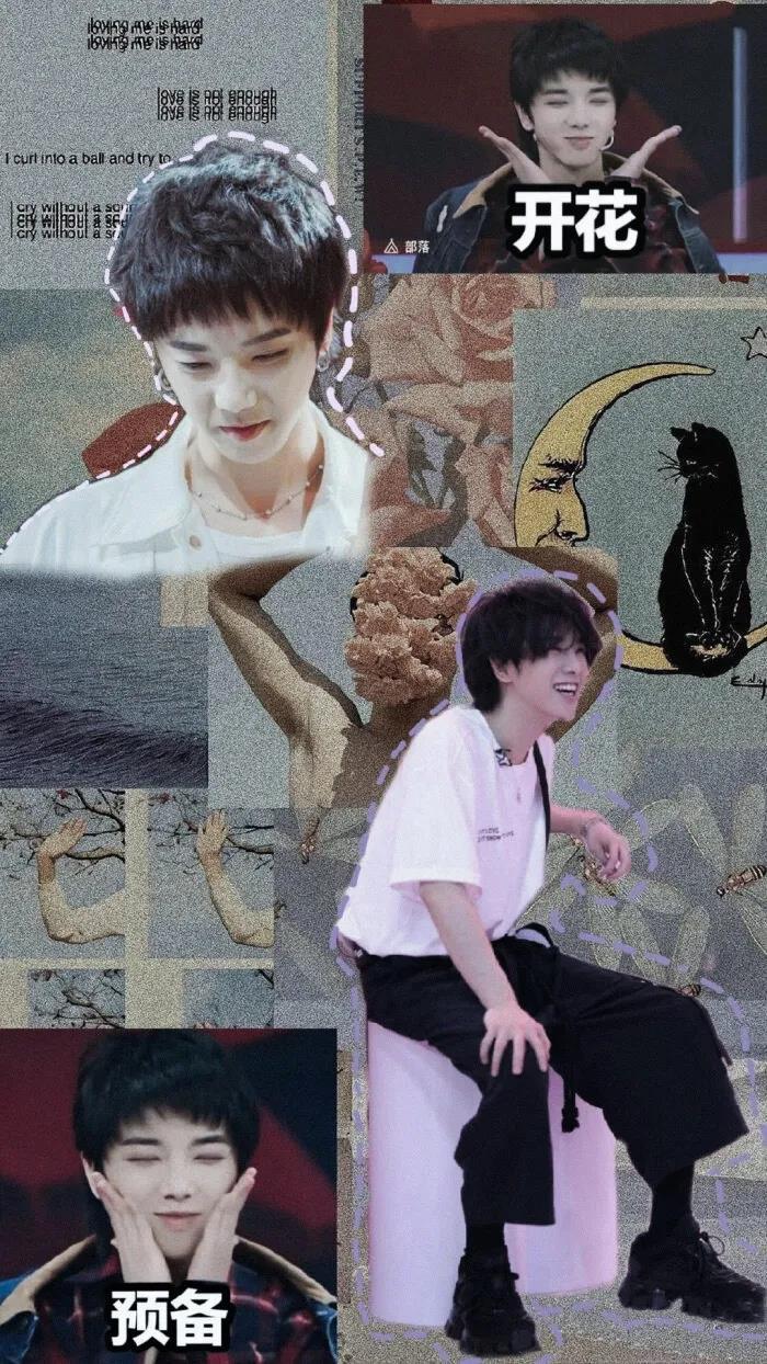 爱豆壁纸好运图片高清大图,明星爱豆头像