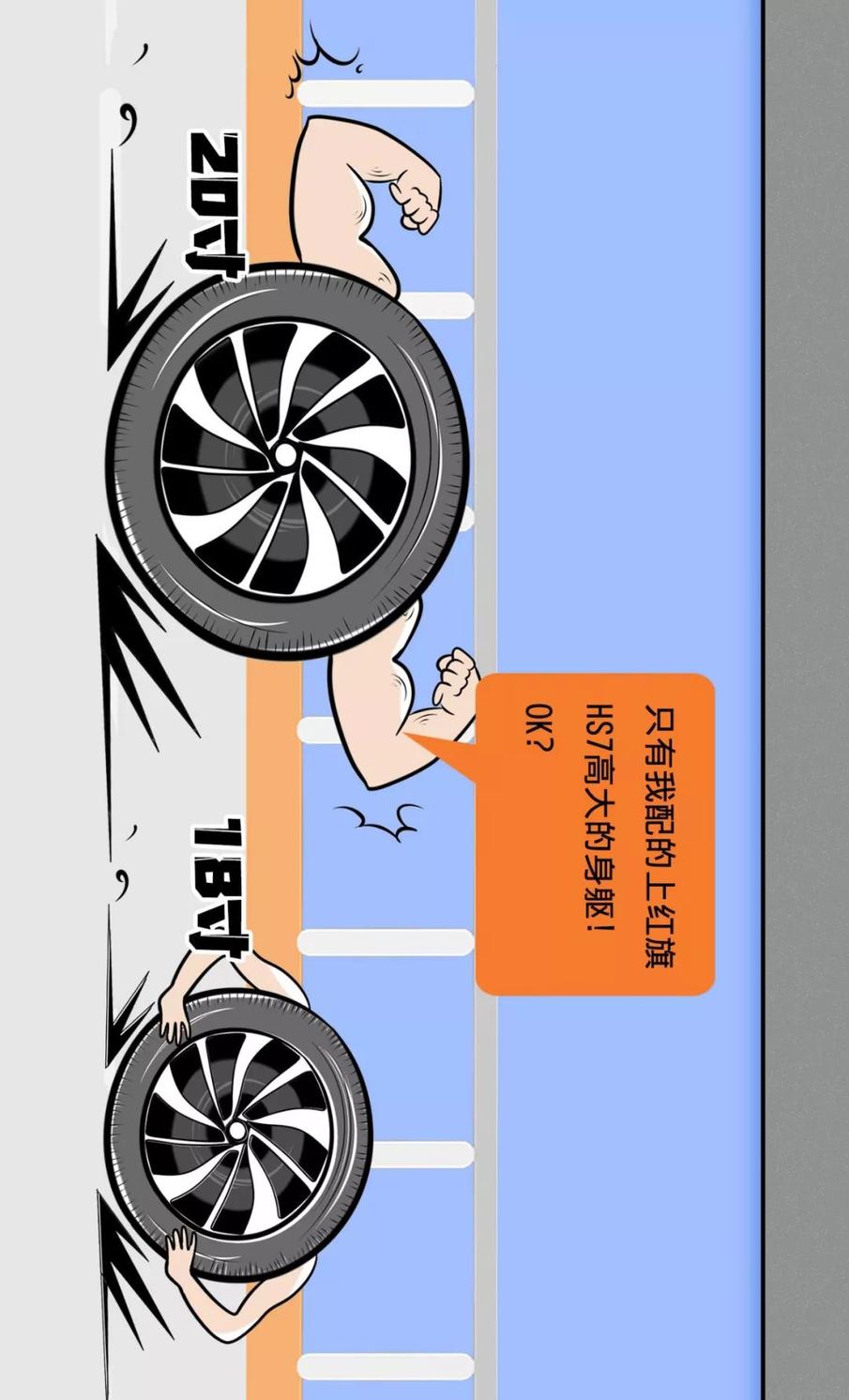 男人为什么喜欢女人漫画,男人为何喜欢女人漫画