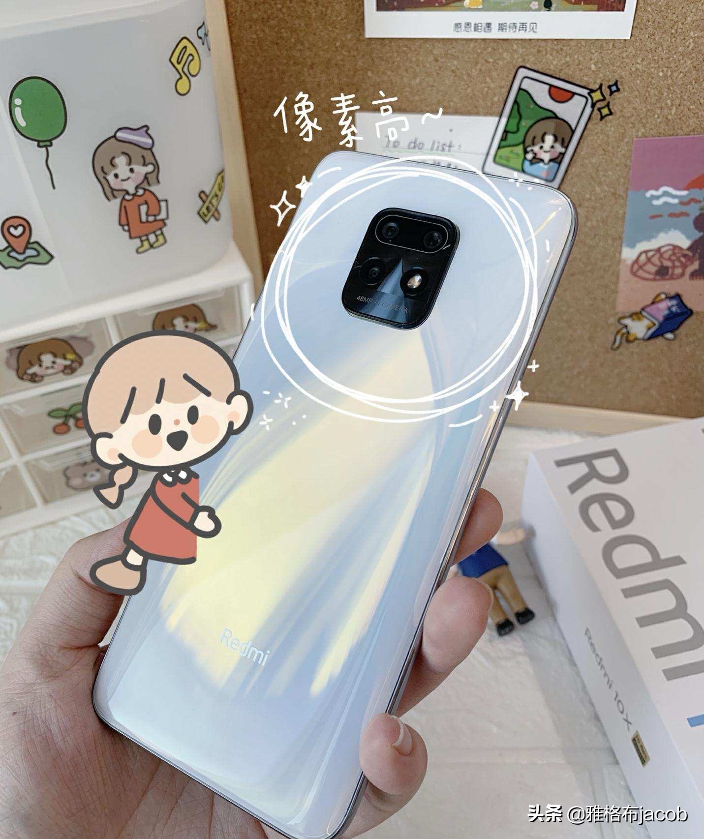 2021年oppo值得买的5g手机,光荣手机推荐2021年最值得买5g