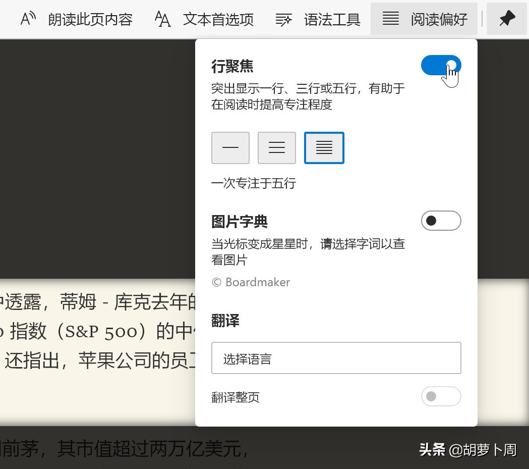 新版edge和chrome哪个好用,chrome和edge哪个更优秀