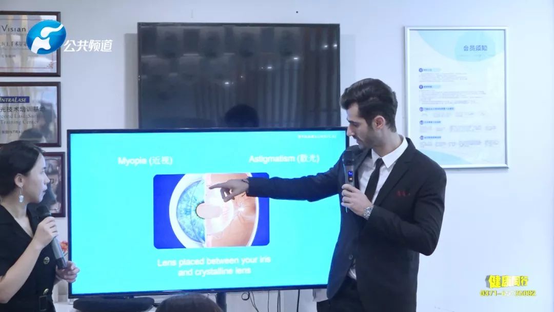 高度近视做了icl晶体手术的效果,高度近视眼做icl晶体植入术好不好