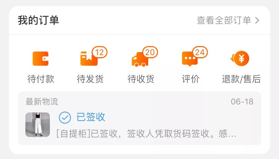 推荐淘宝上平价的服装店,平价且好的淘宝服装店推荐