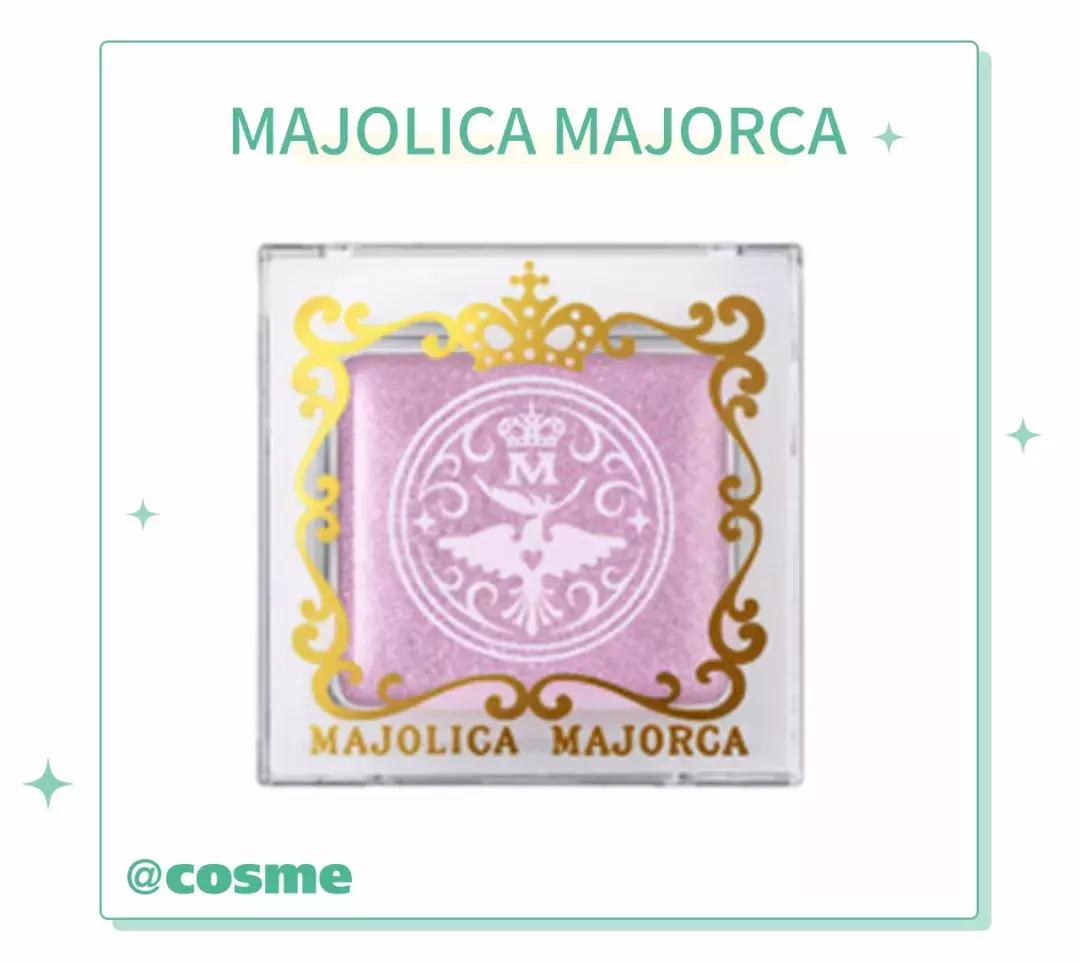 持久性很强的散粉学生党,平价散粉测评推荐学生党