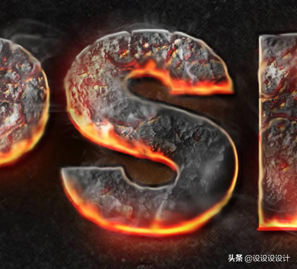 ps字体做出燃烧的效果,ps燃烧字体教程