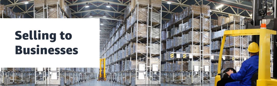 b2b跨境电商行情,跨境电商b2b低门槛