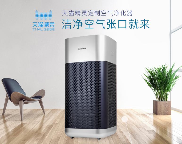 央视推荐空气净化器除甲醛品牌,除甲醛净化器是靠什么来除甲醛