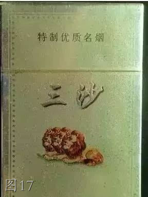 福建机械厂老照片,老照片里的江西工业记忆