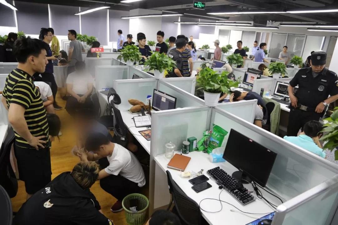 所谓*币特比**交易，涨跌竟全在他们手里！杭州上城警方解密*币特比**案大*局骗**