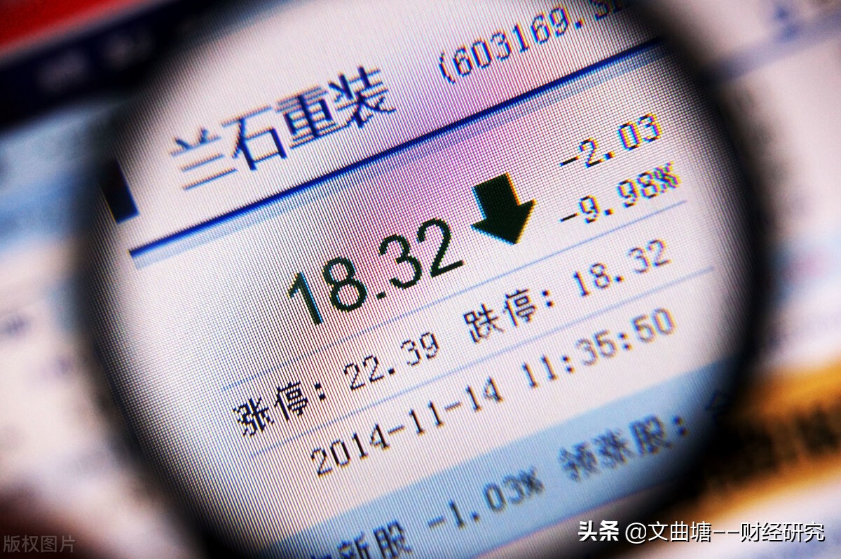股票换手率高一般说明什么,股票周换手率月换手率