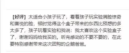 儿童最喜欢看的抖音玩具,儿童必备最近抖音网红玩具