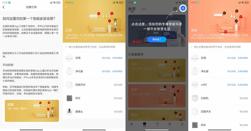 凯度蒸烤箱和美的哪个好,凯度蒸烤箱618什么价格