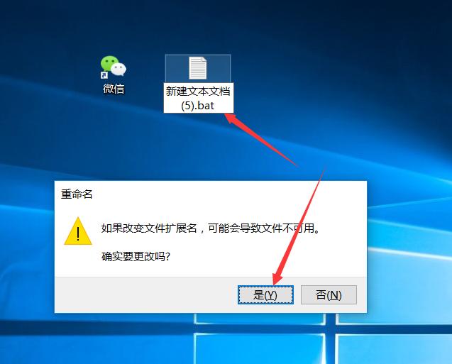 电脑微信多开教程win10,微信小游戏如何在电脑上多开