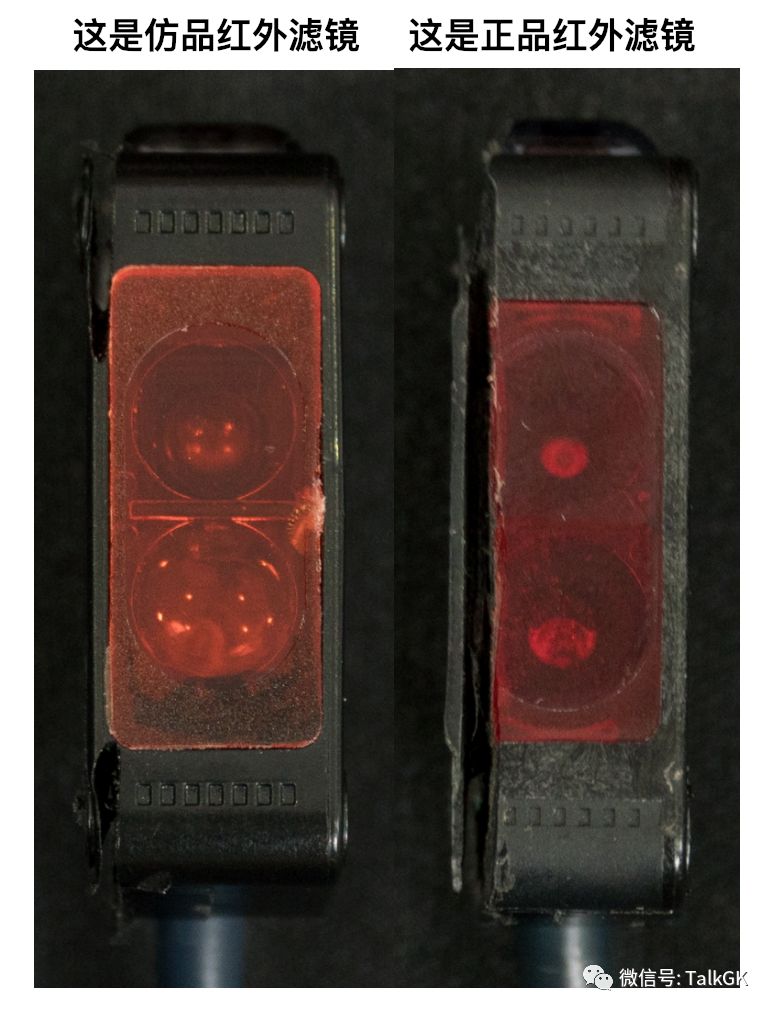 欧姆龙光电传感器假货很多？我们真假逐个拆开给你看对比