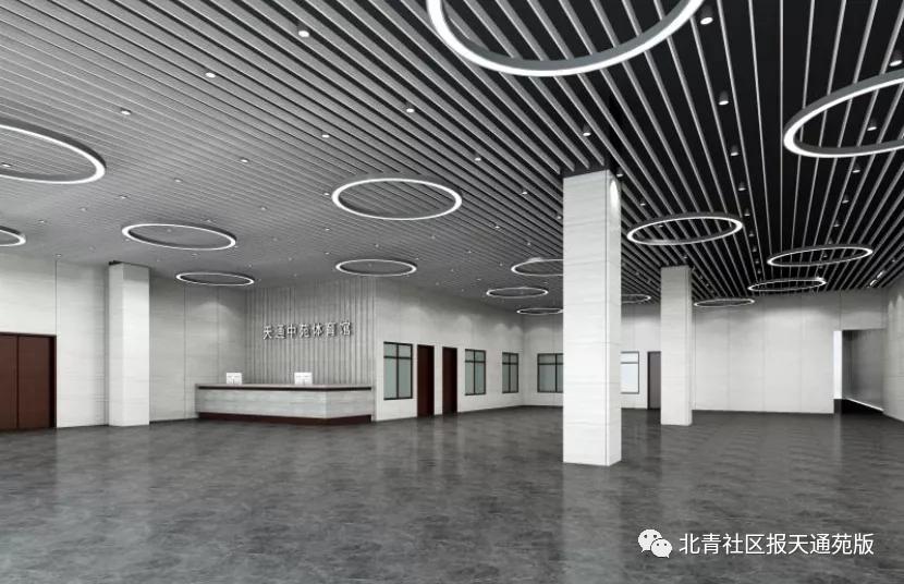 运动健将看过来~苑里这两个地要去“过把瘾”