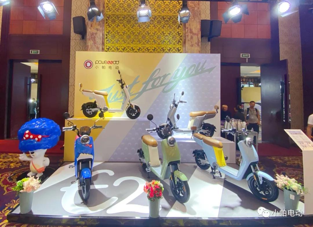 爱玛旗下高端品牌小帕,爱玛小帕c1新国标