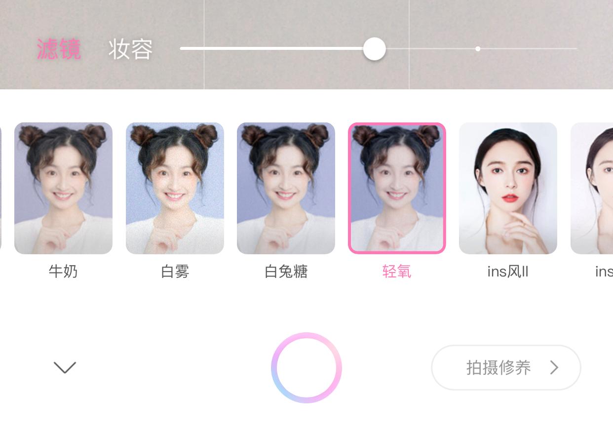 当你学会了闺蜜的拍照方式时,闺蜜拍照日常姿势两人