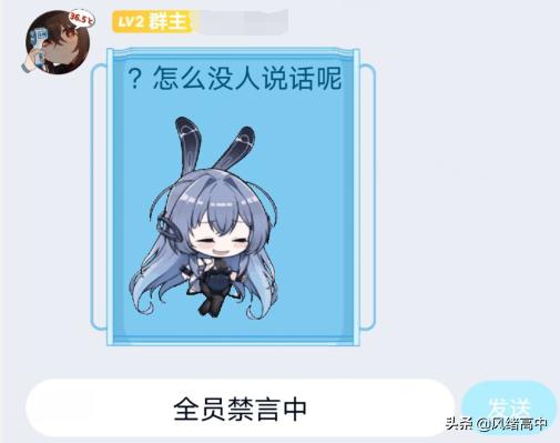 「梗玩年5」视频里面的“梗词”不理解？那就点进来吧