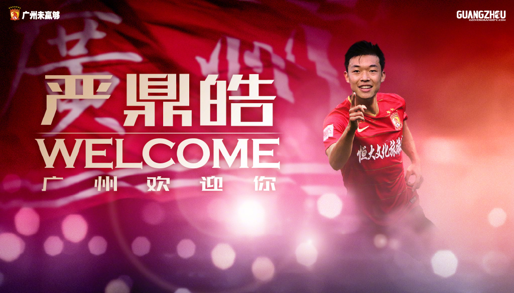 塔利斯卡和郜林哪个精彩配合,塔利斯卡郜林配合