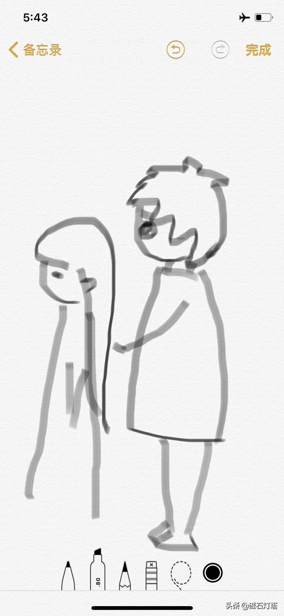 剑网3情缘,剑网情缘3