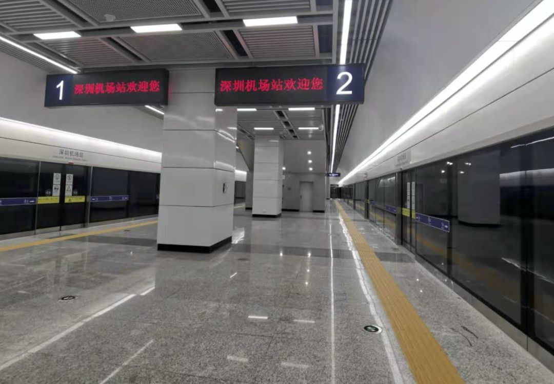 穗深城轨楼盘,广州地铁二号线哪里房价最便宜