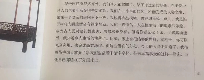 一张床买下来多少钱,一张床的价格800