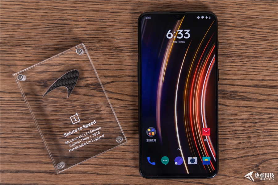 一加6t迈凯伦定制版值得购买吗,一加6t迈凯伦定制版对比note9