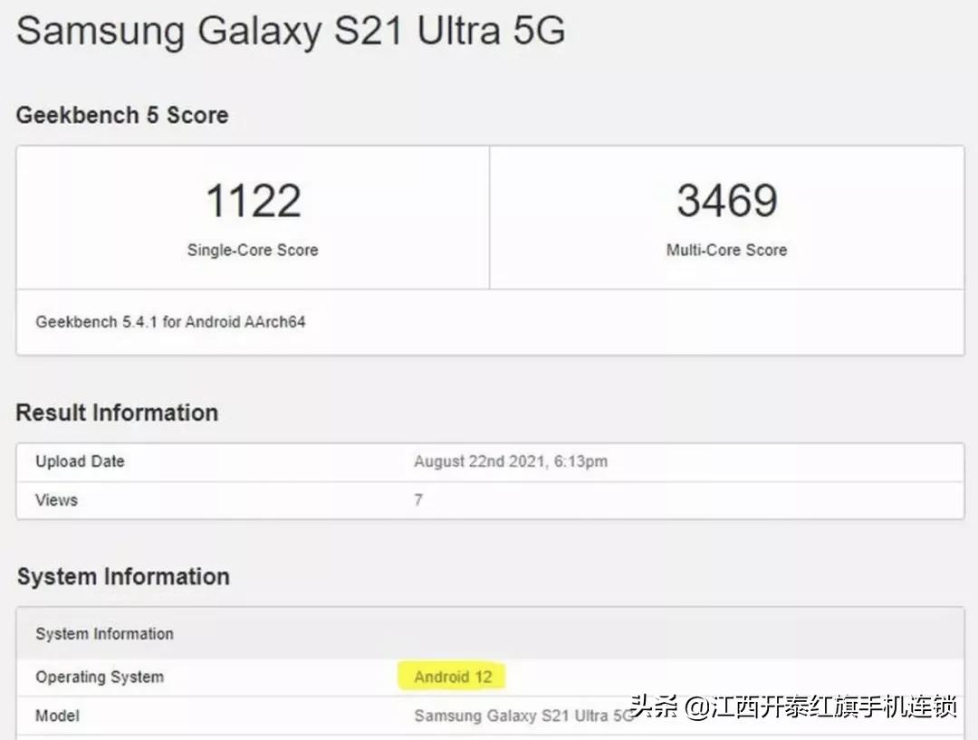 华为mate50发布会对比苹果,华为mate50发布会提苹果了吗