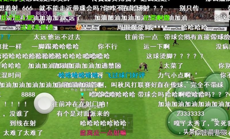 网易足球直播挑战赛,ice秋风拿过几次无差别冠军