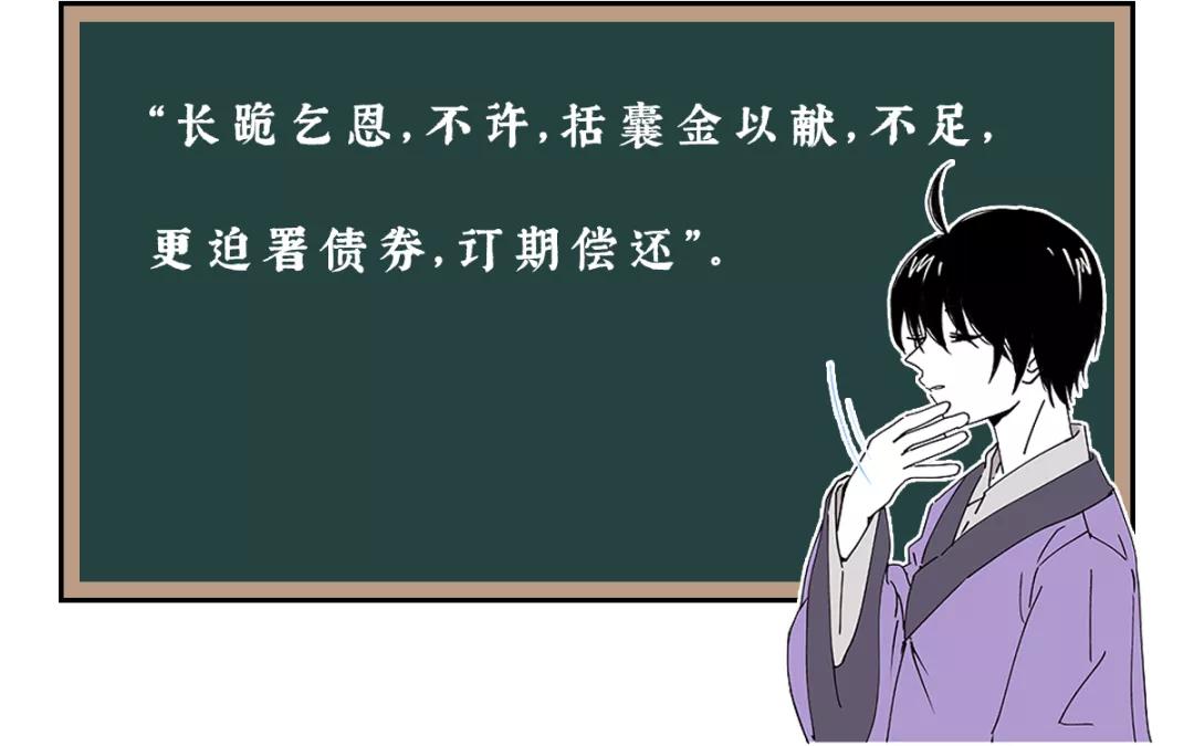 如何区分仙人跳和预防仙人跳,仙人跳遇到仙人跳