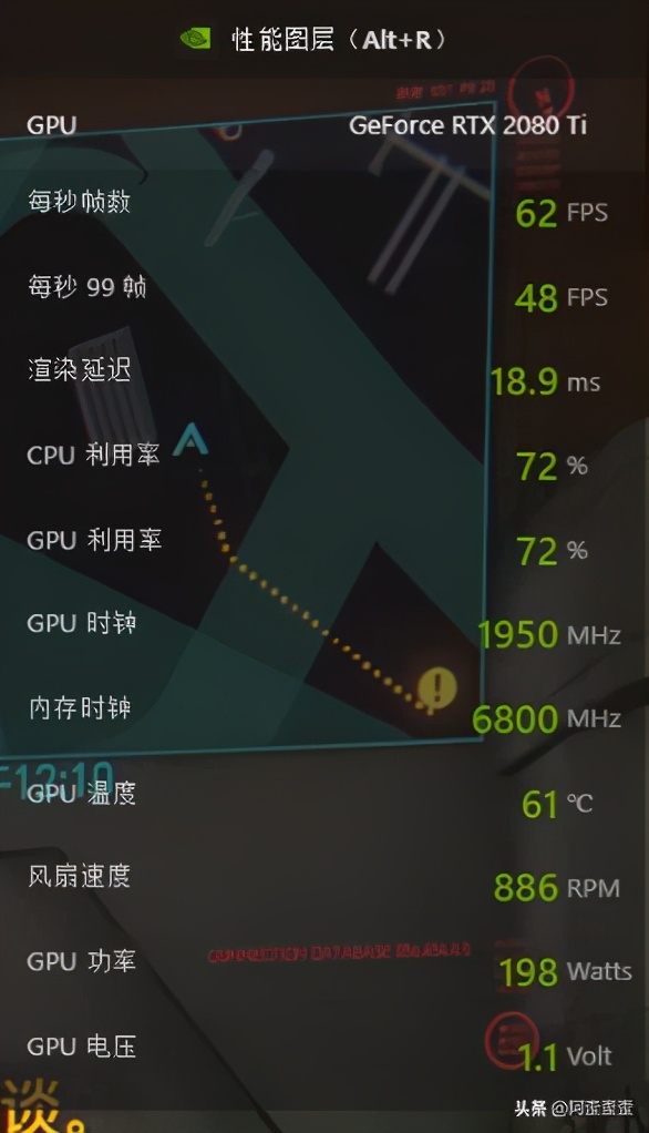 赛博朋克2077极限画质设置教程,赛博朋克2077怎么调画质最佳