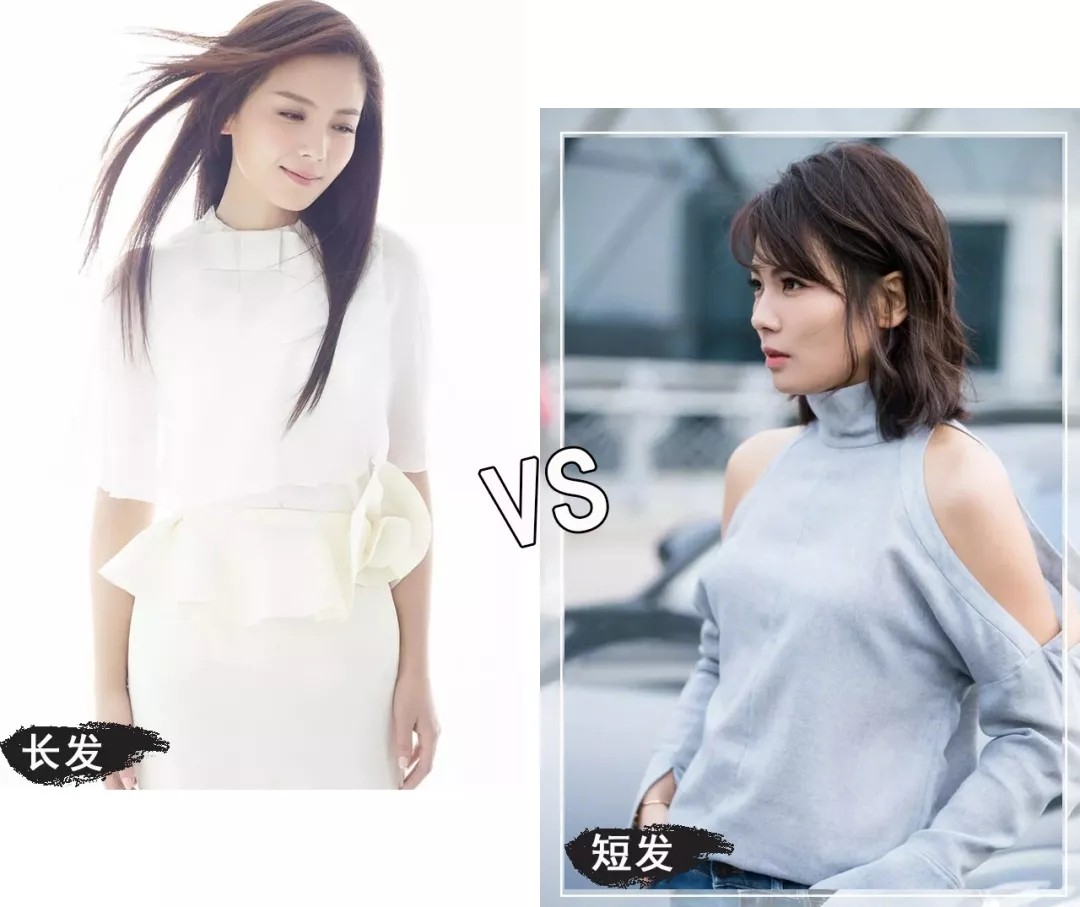 网红短发明星同款发型,网红同款简单又好看的发型