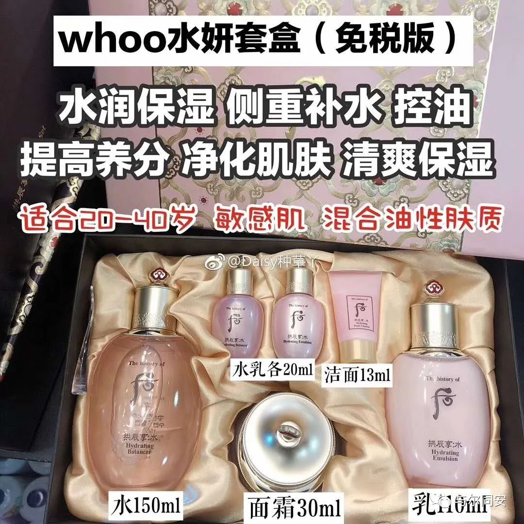 我们的护肤方法,我们应该怎么注意护肤