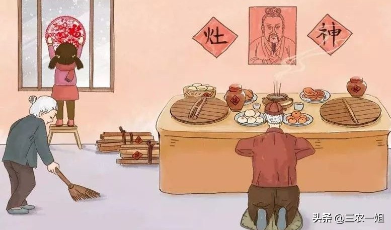 今天是小年吗,小年有什么习俗小年吃什么