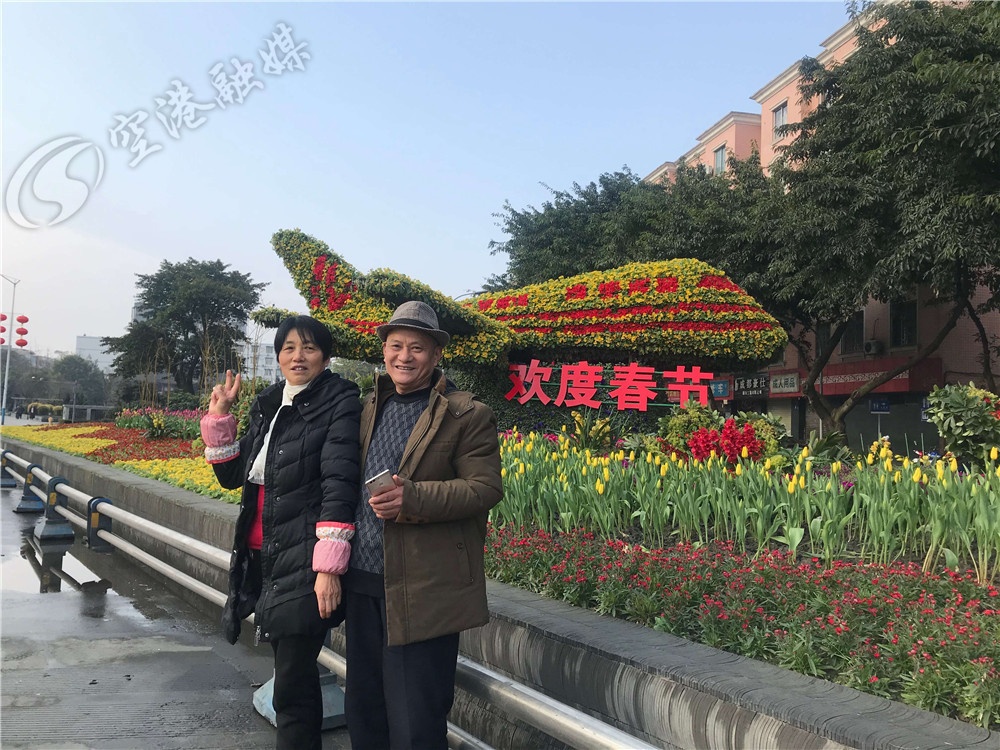 成都双流最新新闻,未来的双流会变成什么样子