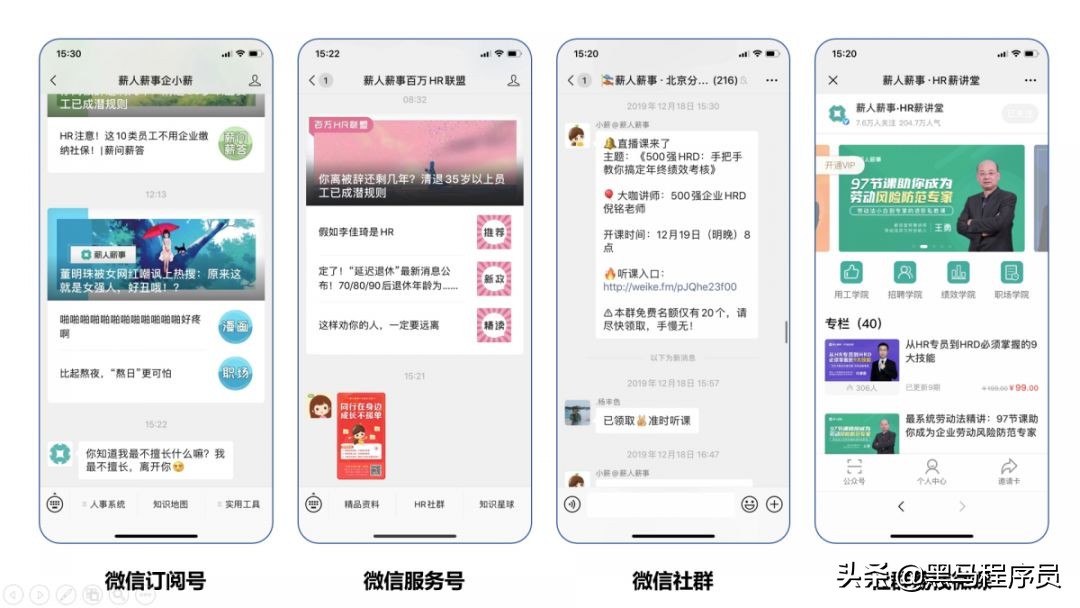 新媒体运营矩阵怎么搭建平台,新媒体运营怎么搭建自媒体矩阵