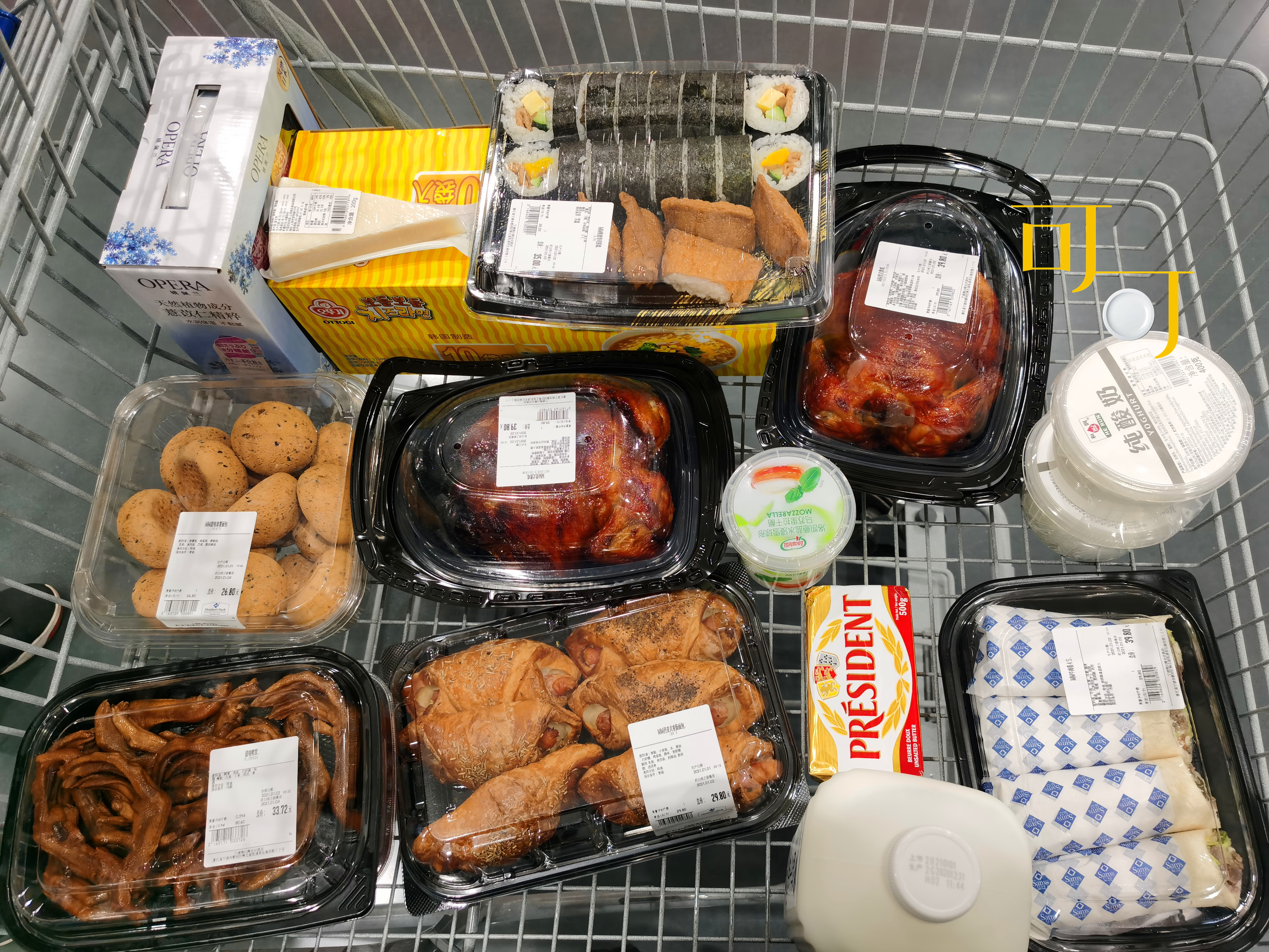 过年买1000块钱年货,过年买年货花了1000块