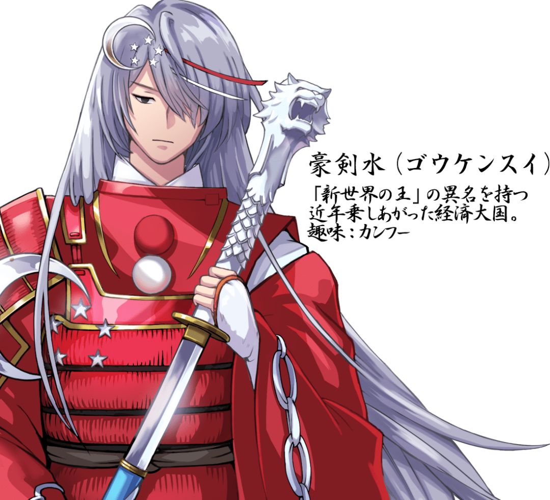 日本将各国国旗拟人化,日本东京奥运会国旗拟人化