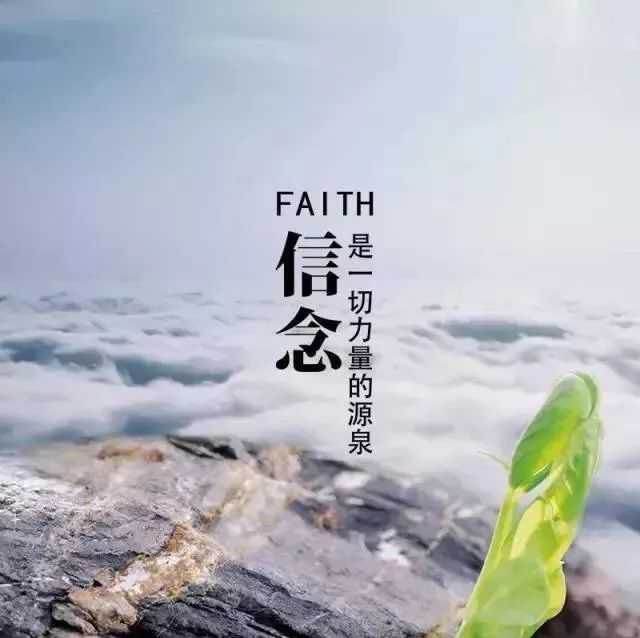 外面拼搏的人好辛苦心灵鸡汤,心灵鸡汤人生感悟正能量短句励志