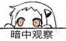 不要乱清理你的手机,不要再乱删手机的内存了