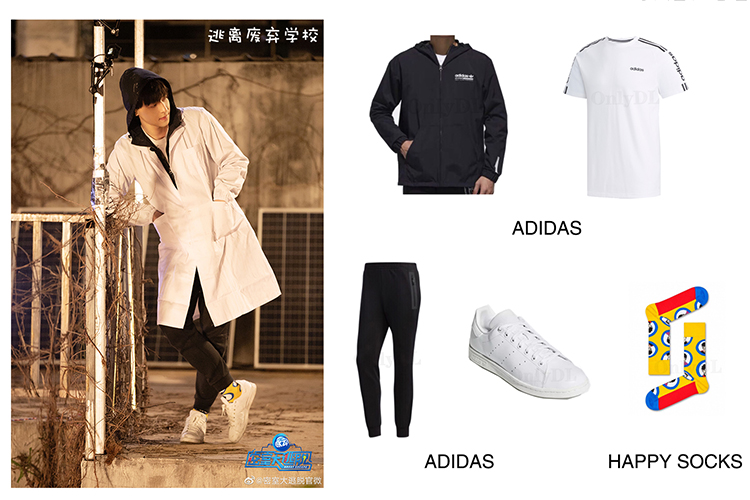 邓伦衣服越穿越便宜？还不是因为《密逃》jio碎了援助商的皮带