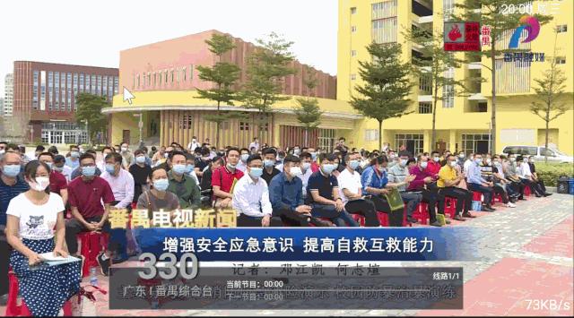 免授权tv直播盒子软件,电视盒子直播永久免费官方推荐