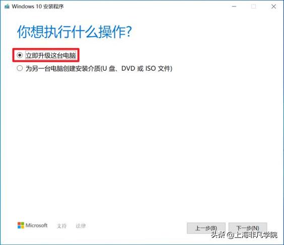 win10恢复重置电脑是重装系统吗,win10自带的恢复和重装有区别吗