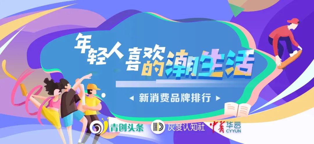 中国酸菜鱼品牌排行榜,2019中国十大酸菜鱼品牌榜