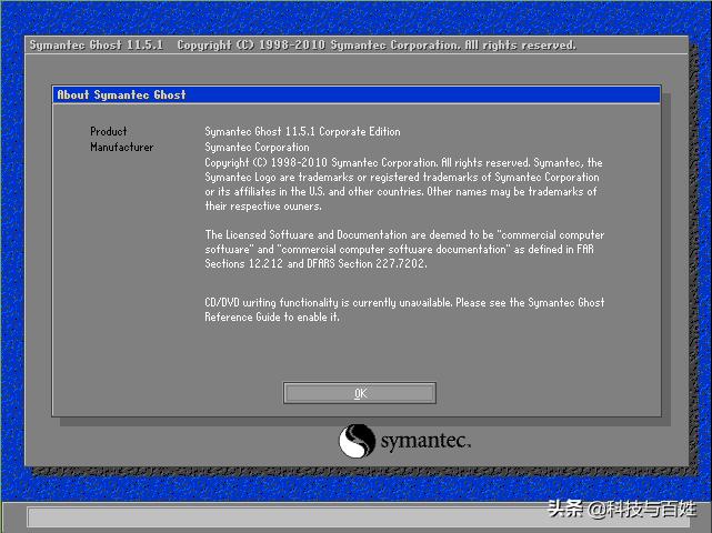 uefi瑁厀in7ghost璇︾粏鏁欑▼,濡備綍鍦╱efi涓嬬敤ghost瑁厀in7