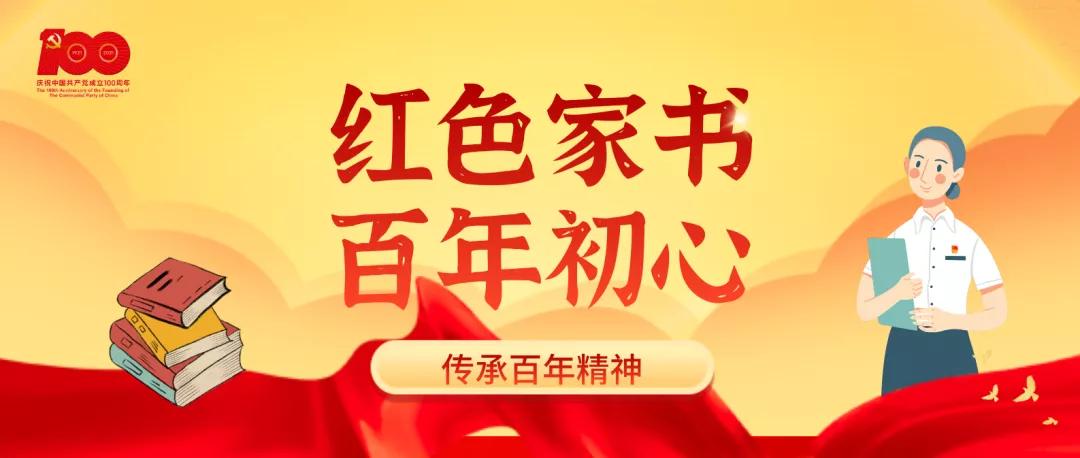 邱少云红色故事讲述文稿,邱少云的红色精神