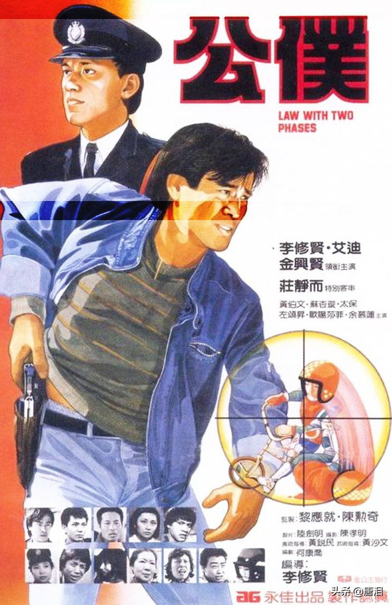 第40届香港电影金像奖名单预测,历届香港金像奖最佳摄影奖