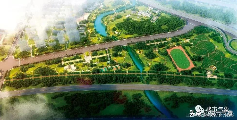 最新越秀区土拍,广州越秀土拍