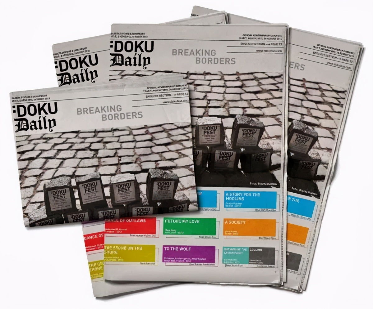 报纸的版式结构图,报纸版面编排特点