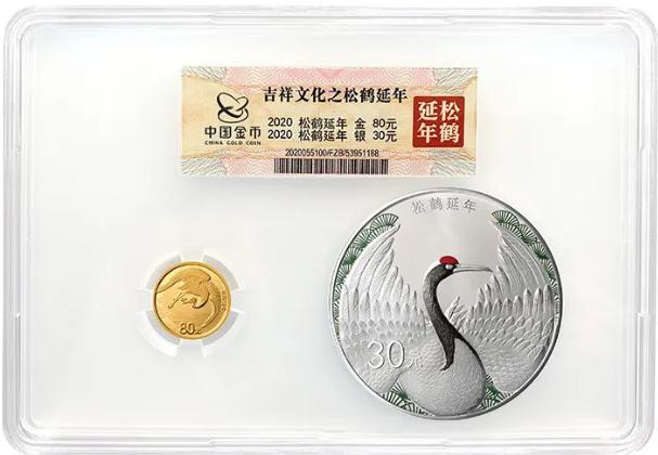 吉祥文化纪念币有中签的吗,金银纪念币中签率6.5%