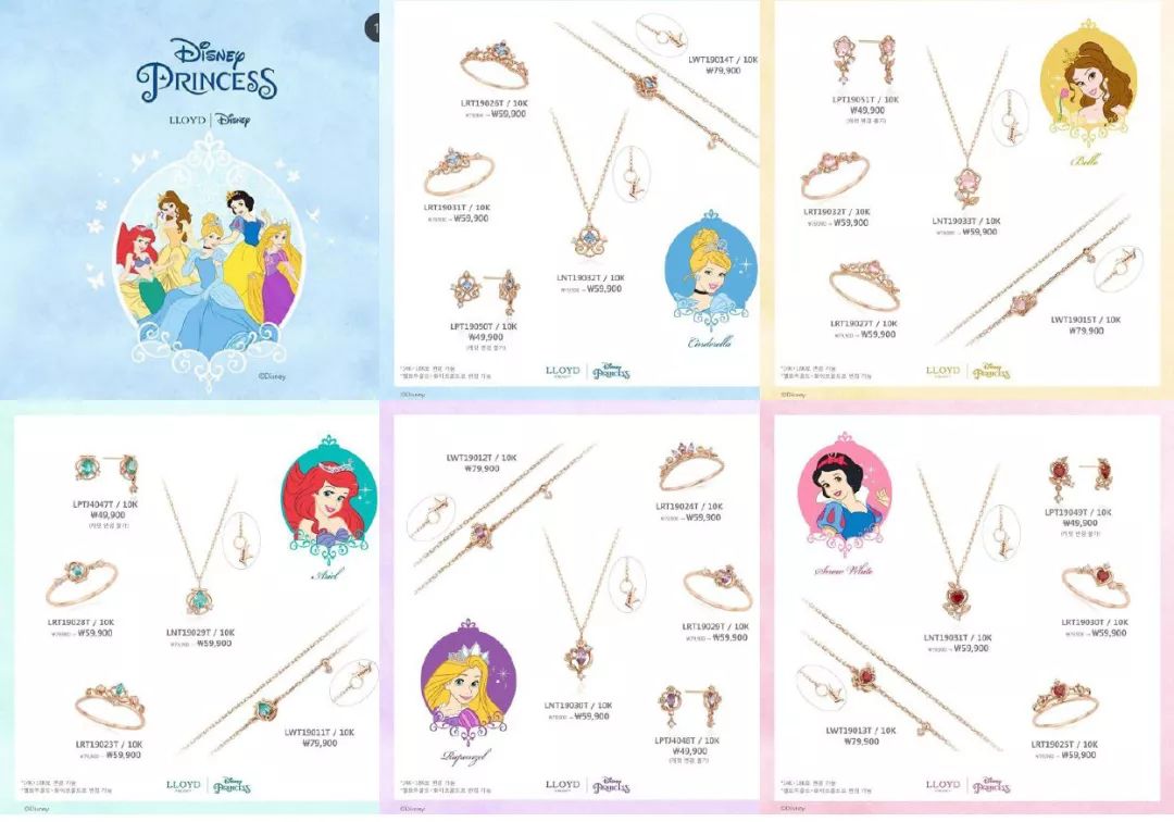 adidas最贵衣服,adidas最贵的鞋80万